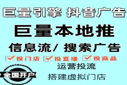 竞价托管SEM：助力中小企业拓展市场